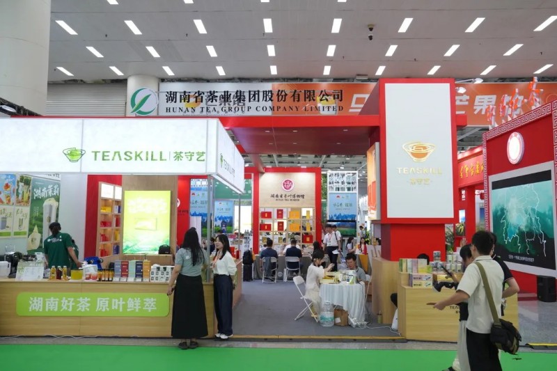 湖南省茶業集團攜“五彩湘茶”品牌矩陣盛裝亮相2025湖南茶博會，多元融合引領產業新風向